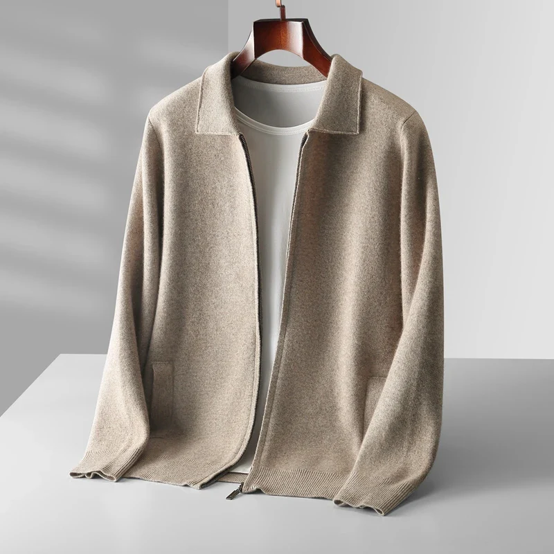 Cardigan zippé homme élégant en maille – Ethan – Beige