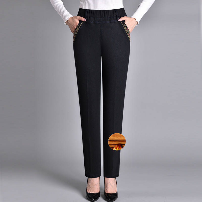 Jean droit femme taille élastique avec poches brodées – Léa - Noir